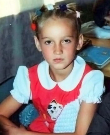 Ольга Бузова Ольга Бузова