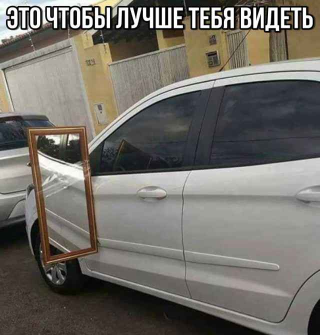 Подборка фотоприколов. Часть 4 ( 30 фото)