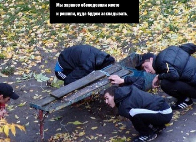 Крутые пацанчики из соцсетей (49 фото) Крутые пацанчики из соцсетей (49 фото)