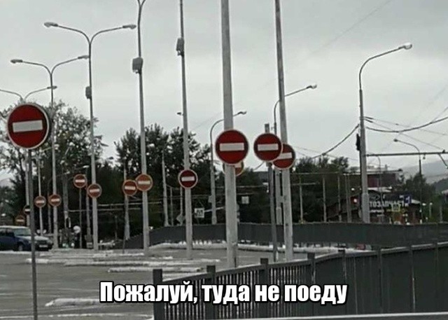 И снова смешные картинки (20 фото)