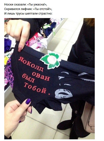 Рифмы обо всем на свете (20 скриншотов)