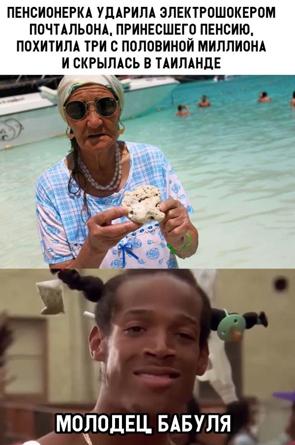 Лучшие прикольные картинки с надписями (20 фото)