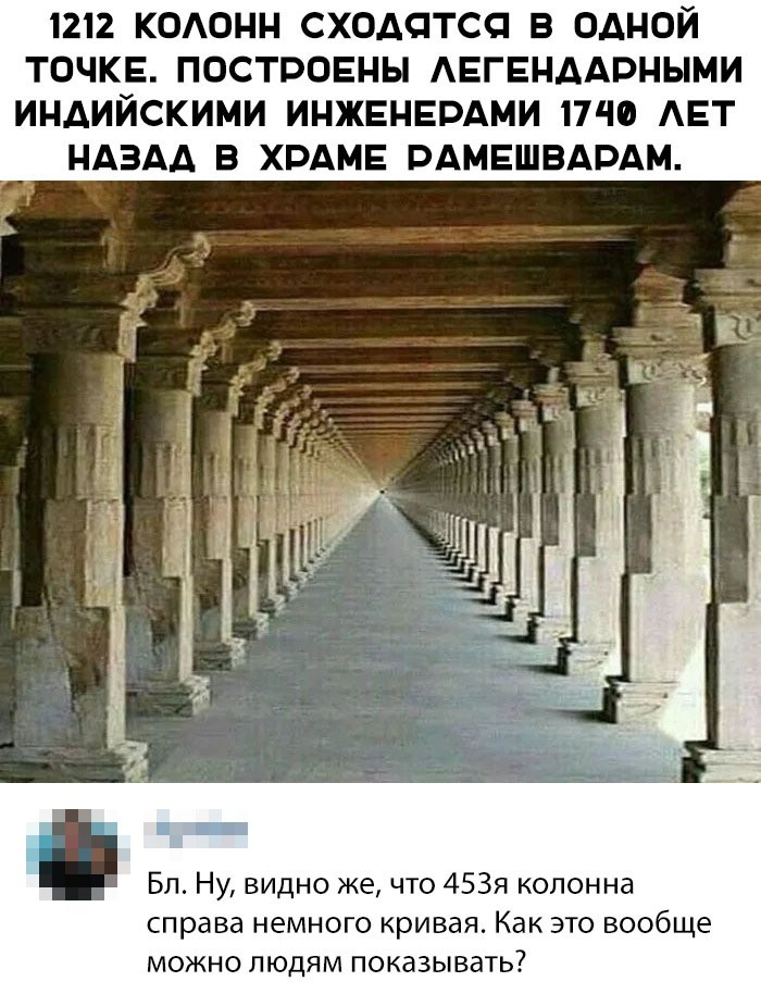 Новые мемы и скриншоты из социальных сетей (35 фото)