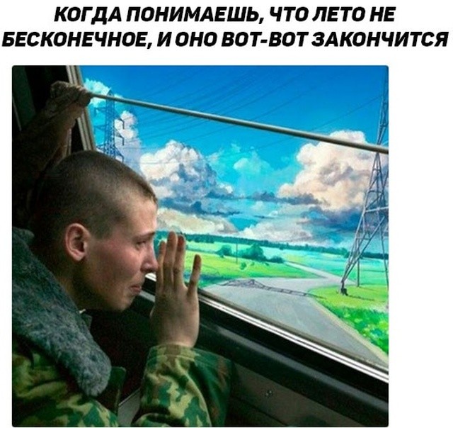 Очень смешные картинки (20 фото)