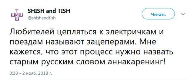 Юморные комментарии и цитаты из соцсетей (17 скриншотов) Юморные комментарии и цитаты из соцсетей (17 скриншотов)