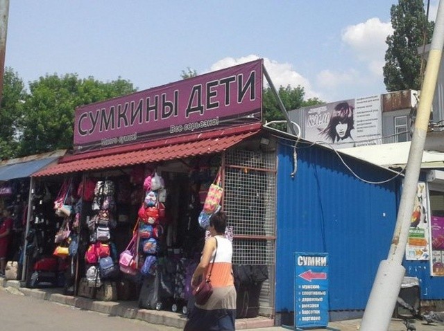 Подборка мемасиков и картинок (20 фото)