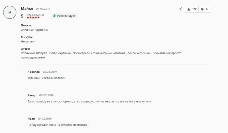 Телевизор за полтора миллиона рублей! Довольны ли покупатели? (9&nbsp;фото)