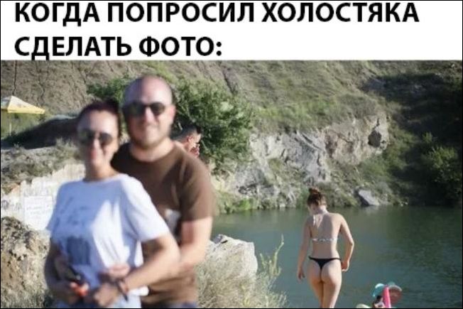 Подборка фото-приколов с надписями (89 фото)