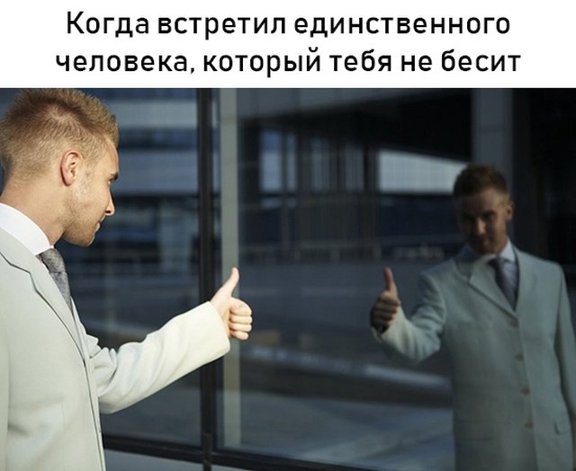 Подборка прикольных фотографий (86 фото)