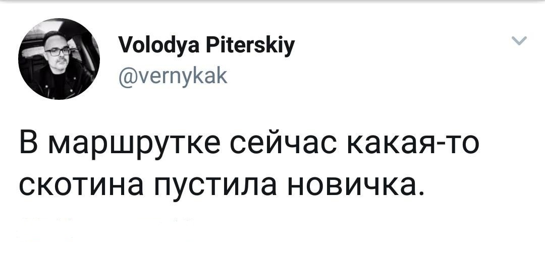 Мемы про Скрипалей и “отравителей” Петрова и Баширова (50 картинок)