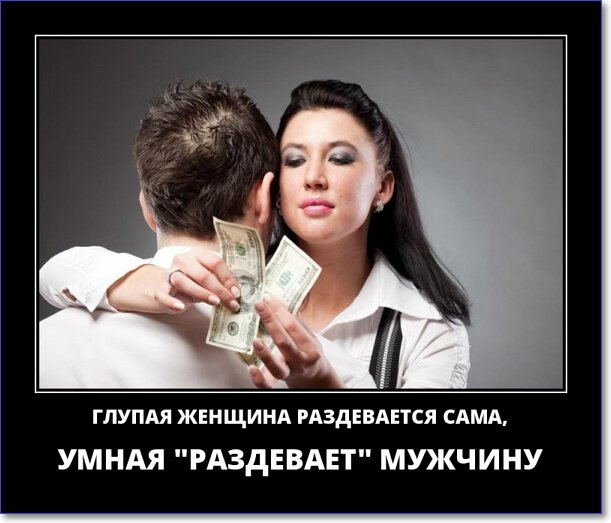 Кайфологовые демотиваторы