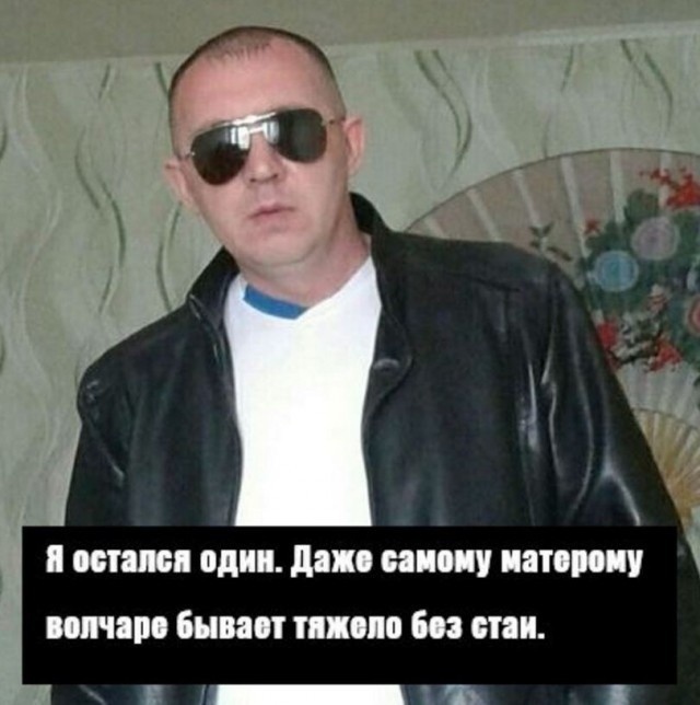 Крутые пацанчики из соцсетей (49 фото) Крутые пацанчики из соцсетей (49 фото)