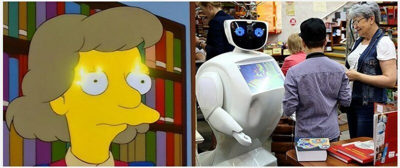 Все предсказания Симпсонов (50 фото)