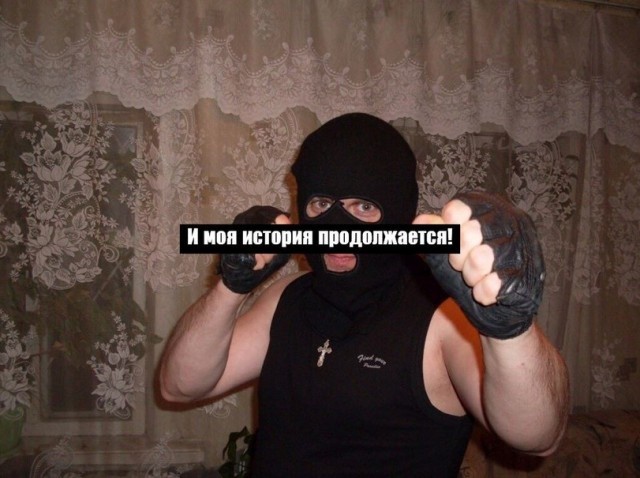 Крутые пацанчики из соцсетей (49 фото) Крутые пацанчики из соцсетей (49 фото)