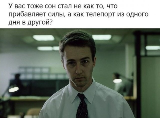 Юмор и шутки в соцсетях без особого смысла (30 фото) Юмор и шутки в соцсетях без особого смысла (30 фото)
