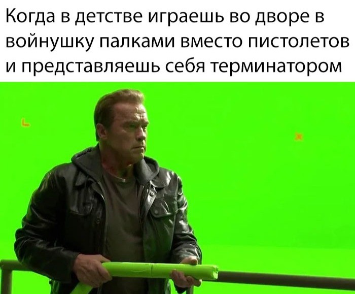 Скриншоты из социальных сетей (41 фото)