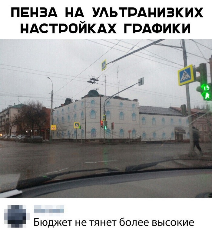 Новые мемы и скриншоты из социальных сетей (35 фото)