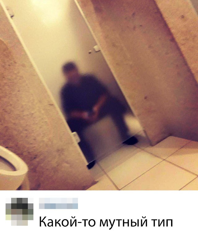 Скриншоты апрельского юмора из социальных сетей (35 фото)