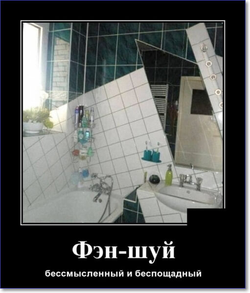 Кайфологовые демотиваторы