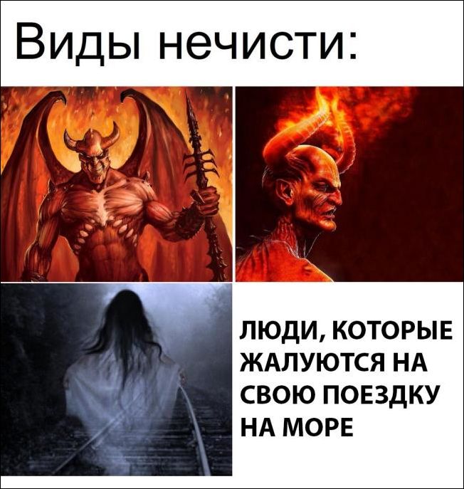 Подборка фото-приколов с надписями (89 фото)