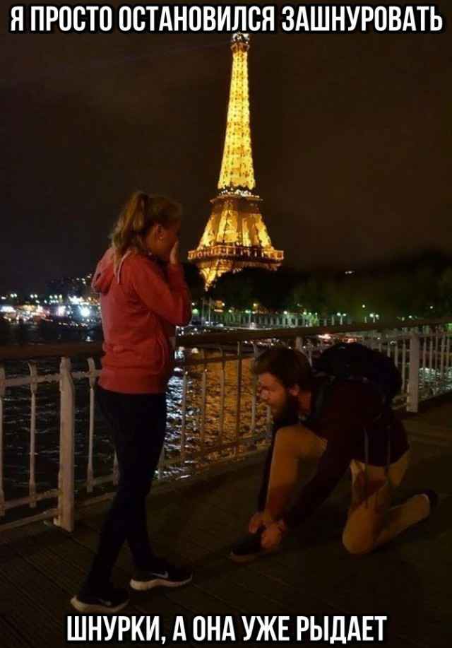 Подборка фотоприколов. Часть 4 ( 30 фото)