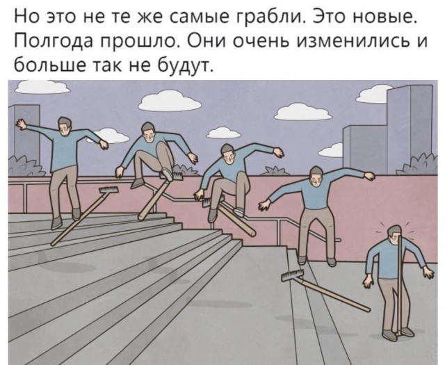 Юмор и шутки в соцсетях без особого смысла (30 фото) Юмор и шутки в соцсетях без особого смысла (30 фото)