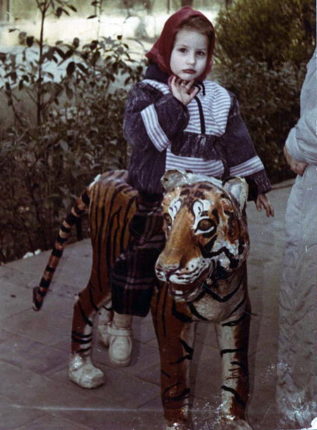 Кэти Топурия