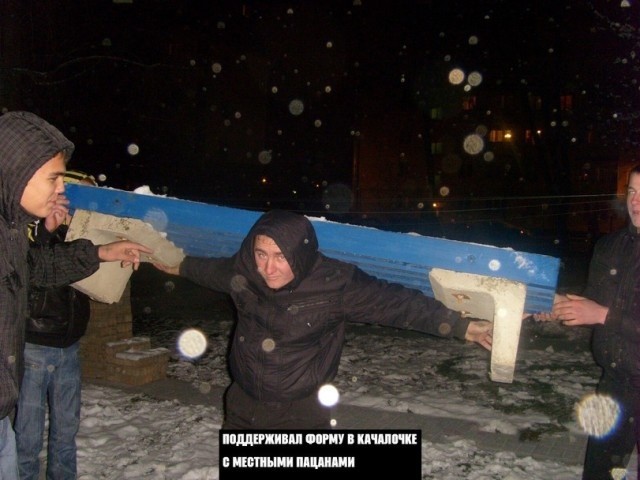 Крутые пацанчики из соцсетей (49 фото) Крутые пацанчики из соцсетей (49 фото)