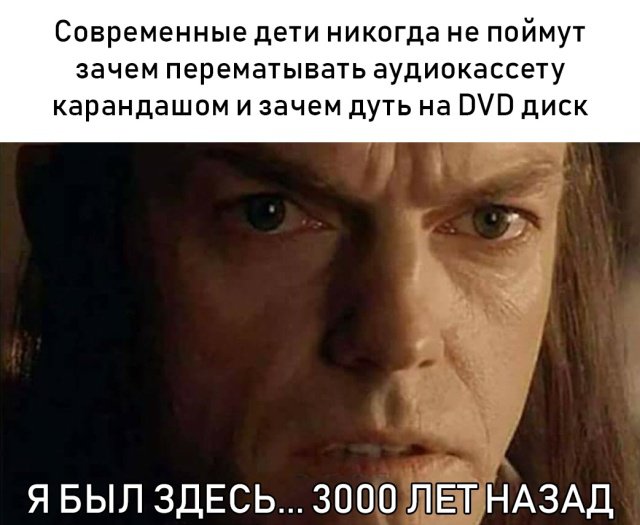 Пятничная подборка прикольных картинок, мемов и фото (43 шт.) Пятничная подборка прикольных картинок, мемов и фото (43 шт.)