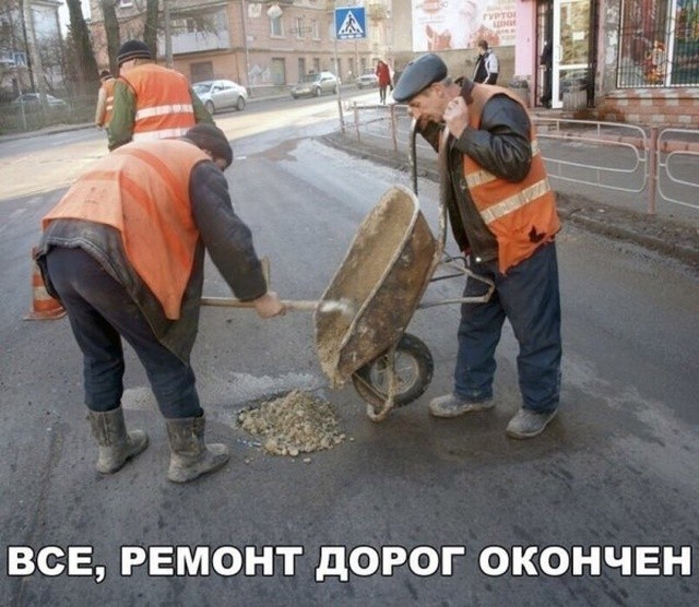 Очень странный юмор из социальных сетей (30 фото)