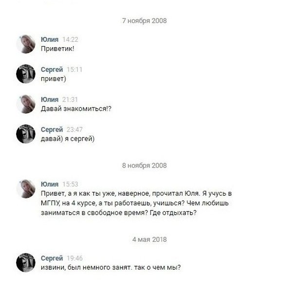 Подборка фото-приколов с надписями (89 фото)