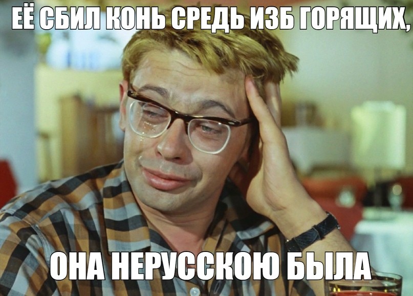 Новые мемы онлайн на PRYKOLY.RU (48 мемов)