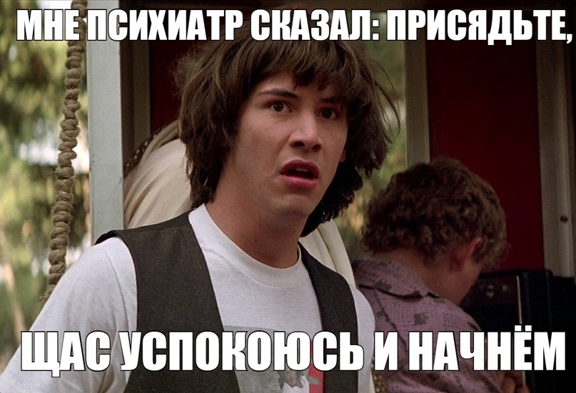 Новые мемы онлайн на PRYKOLY.RU (48 мемов)