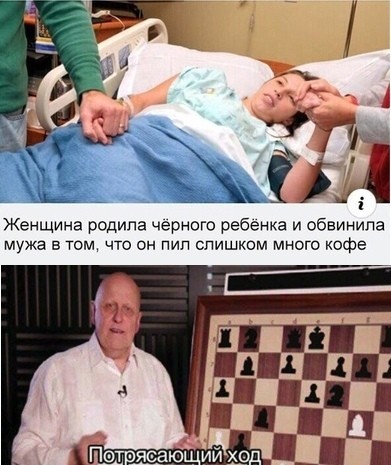 Скриншоты из социальных сетей (40 фото)