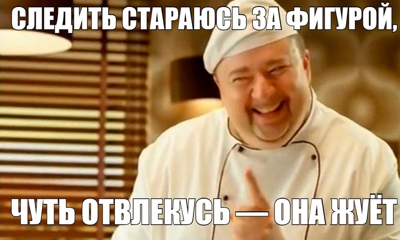 Новые мемы онлайн на PRYKOLY.RU (48 мемов)