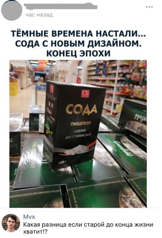 Подборка разных прикольных картинок (20 фото)