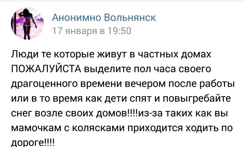 Когда родишь – тогда поймешь: безумные ЯЖЕМАТЕРИ (21 фото) Когда родишь – тогда поймешь: безумные ЯЖЕМАТЕРИ (21 фото)