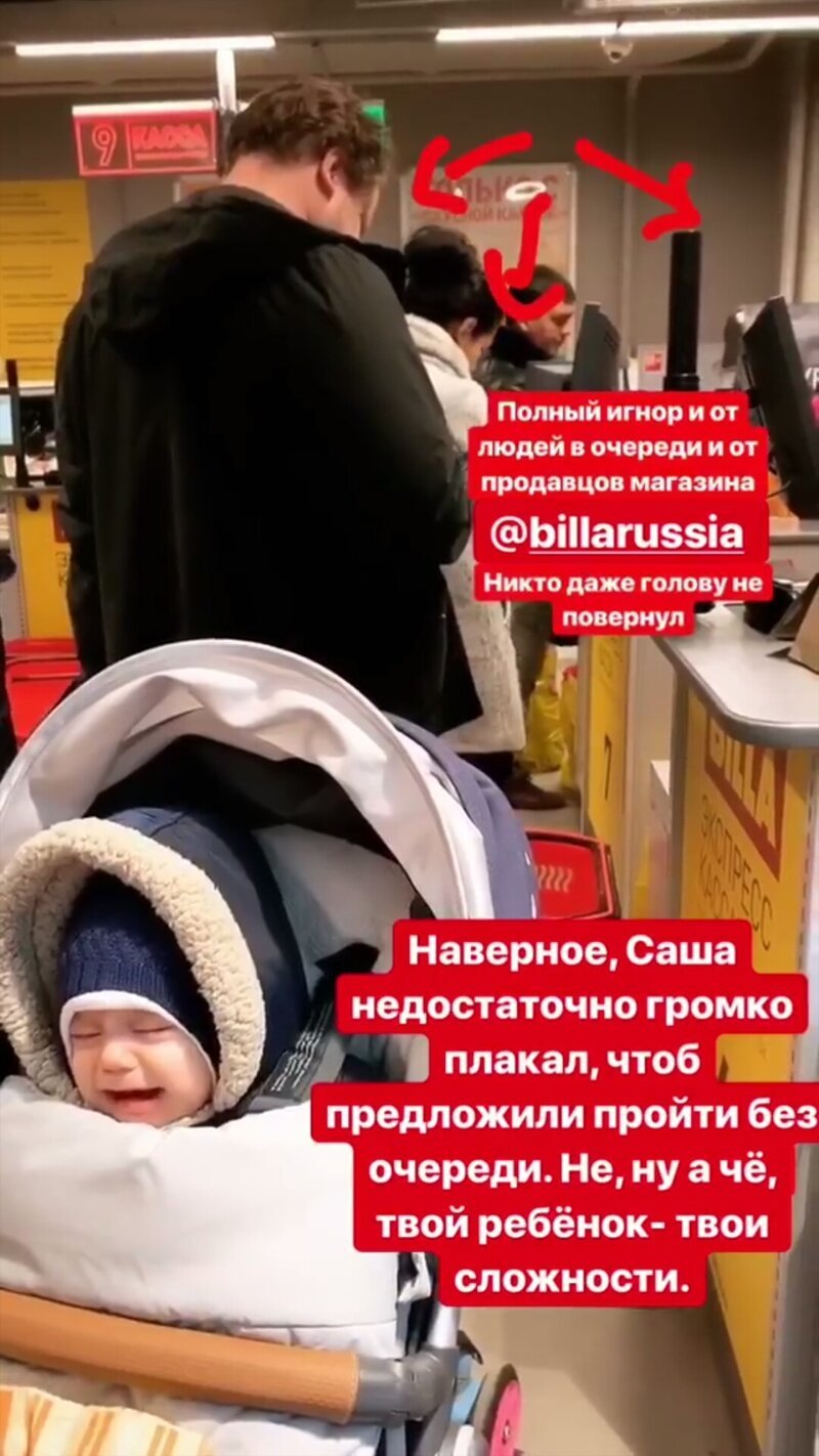 Когда родишь – тогда поймешь: безумные ЯЖЕМАТЕРИ (21 фото) Когда родишь – тогда поймешь: безумные ЯЖЕМАТЕРИ (21 фото)