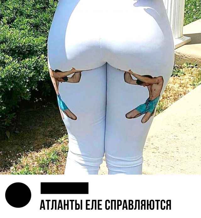 Подборка фотоприколов. Часть 4 ( 30 фото)