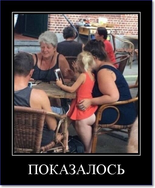 Кайфологовые демотиваторы