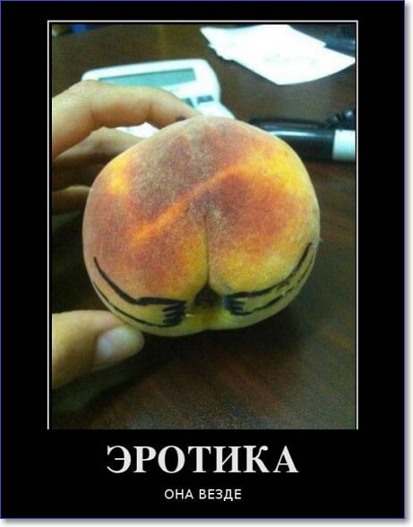 Прикольные демотиваторы, которые можно скачать