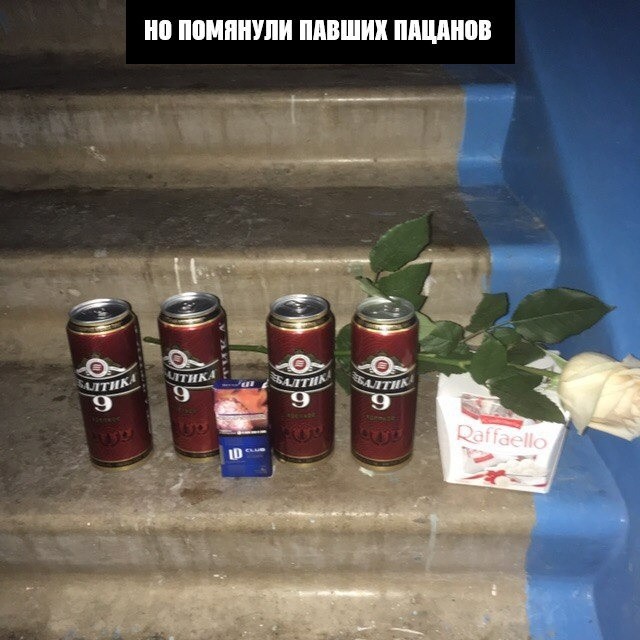 Крутые пацанчики из соцсетей (49 фото) Крутые пацанчики из соцсетей (49 фото)