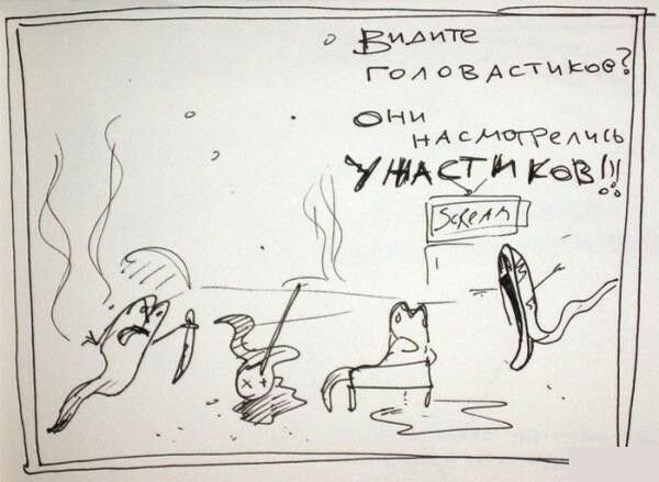 Дурные привычки (17 фото) Дурные привычки (17 фото)