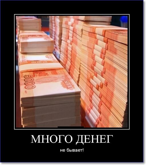 Забавные и очень смешные демотиваторы про девушек и не только