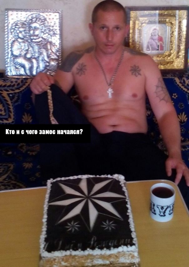 Крутые пацанчики из соцсетей (49 фото) Крутые пацанчики из соцсетей (49 фото)