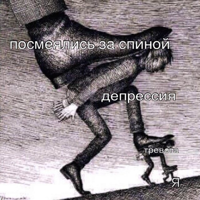 Пятничная подборка прикольных картинок, мемов и фото (43 шт.) Пятничная подборка прикольных картинок, мемов и фото (43 шт.)