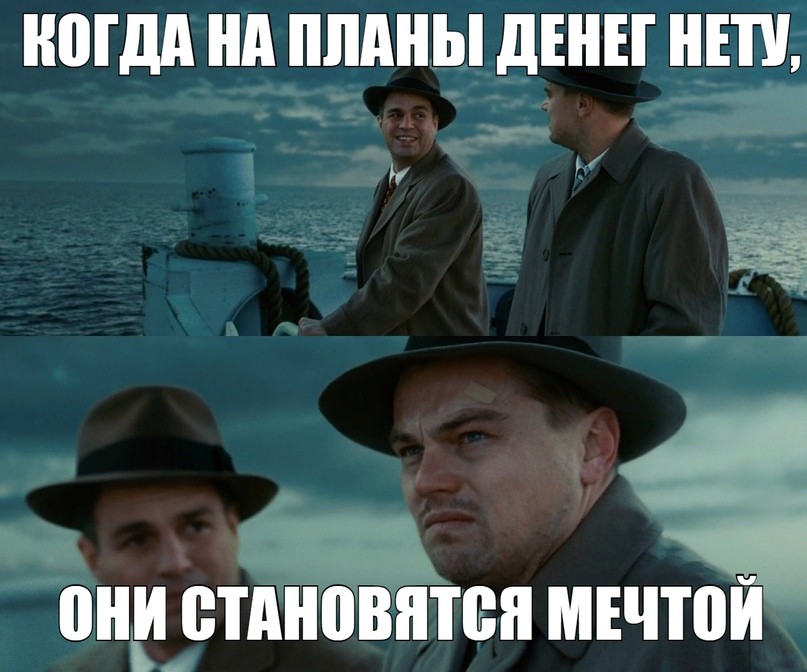 Новые мемы онлайн на PRYKOLY.RU (48 мемов)