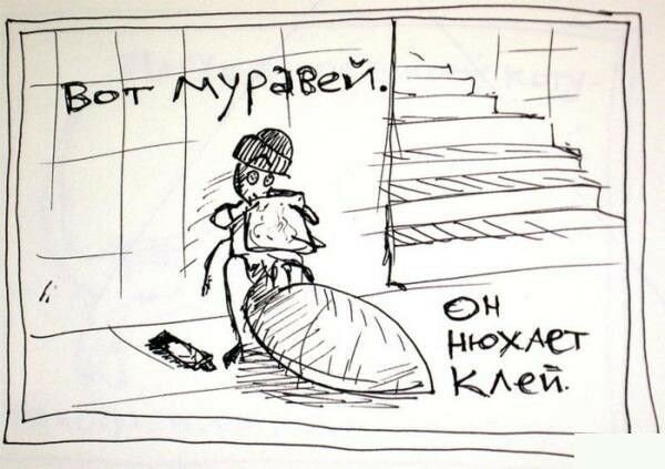 Дурные привычки (17 фото) Дурные привычки (17 фото)