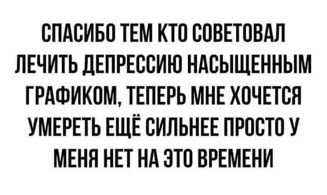 Пятничная подборка прикольных картинок, мемов и фото (43 шт.) Пятничная подборка прикольных картинок, мемов и фото (43 шт.)