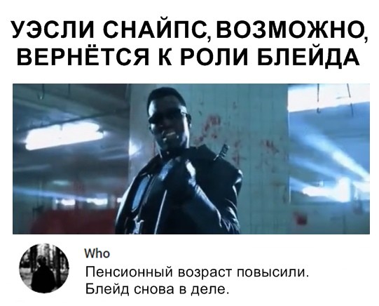 Скриншоты из социальных сетей (40 фото)